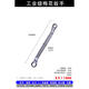 Vida (WD/WL) Vida chrome-plated plum blossom wrench double-head wrench plum blossom opening dual-purpose wrench auto repair wrench plum blossom socket wrench plum blossom wrench chrome-plated 5.5*7mmW12101