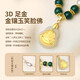 Zhou Dajin CHOW TAI KING Freshwater Pearl Necklace for Mothers Gold Inlaid Jade Buddha Pendant Birthday Gift Practical for Mother-in-law and Elders