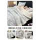 Piaoao blanket winter thickened plus velvet single women's bed winter carved milk velvet blanket office nap blanket three-layer three-layer blanket Lezhi blue type A milk carved velvet + Beibei 110cm*150cm about 2Jin Jin equals 0.5kg baby blanket/shawl blanket