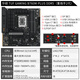 Asus (ASUS) 13th generation CPU motherboard i7 13700kf 13790f 13700f loose tablet box board U set TUF B760M-PLUS DDR5 heavy gunner 2nd generation i7-13700KF loose tablet [three years of store insurance]