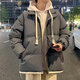 Playboy (PLAYBOY) fake two-piece hooded thickened cotton coat for men autumn and winter 2026 new cotton coat jacket for men loose warm bread coat 636# dark gray M recommended 90~120Jin Jin equals 0.5 kg to wear