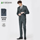 Shanshan Wool Tencel Suit Men's Business Casual Professional Formal Stiff Groomsmen Grooms Dress Suit Green L 175/92A(48)175/84A(86)