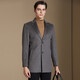 Antonio [Cashmere/lana] Traje de lana crujiente de alta gama para su traje de otoño e invierno de invierno Cubra de lana de cachemira Cazo gris 56 (190/104a)