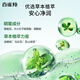 Pechoin Eye Cream Vitality Moisturizing Eye Essence Gel 30g Hydrating and Moisturizing Teacher's Day Gift