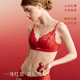 Suji Liangpin Little Rose Soft Support Underwear Women's New Year Red Gift Box Lace Set Sexy Small Breast Push-Up Bra New Year