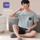 Pajama modal Coton de coton masculin Summer Shorts shorts doux pour la maison peut être porté à l'extérieur. 16761 L (recommandé 110-115jin [Jin est égal à 0,5 kg])
