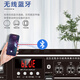 
SAST 5-inch ceiling speaker audio set fixed pressure Bluetooth amplifier public broadcast system ceiling home store conference background music combination speaker one to four