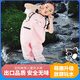 Children's waders, waterproof, sea-going equipment, kindergarten sand play suit, one-piece rain boots and rain pants, one-piece fish catching girl, children's cute cat overalls, sweet pink 23_shoe inner length 15.5