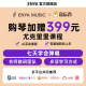 enya恩雅NOVA U初音未来入门级尤克里里成人儿童初学者乌克丽丽小吉他 23英寸NOVA U樱花粉