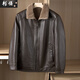 Chaoyunyue winter middle-aged men's velvet thickened leather jacket, dad's warm leather jacket, middle-aged and elderly winter clothes, grandpa's outfit, brown fur one piece 2XL 185/104A recommended 145-160Jin Jin equals 0.5 kg