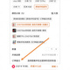 Kue teow lehrer mobile case Apple 14 Huawei Mate60 iPhone 15 Promax Xiaomi 13 Zitate Vivo Zhk9766 Lehrer-China Red Andere Mobiltelefonmodelle