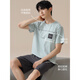 Pajama modal Coton de coton masculin Summer Shorts shorts doux pour la maison peut être porté à l'extérieur. 16761 L (recommandé 110-115jin [Jin est égal à 0,5 kg])