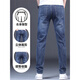 Lomon Jeans Herren 2025 Sommer Dünnstil Trendy Elastic Slim Sogile Straight Casual Blue Blue Long Hosen Herren -Dunkelblau [9019b Sommer Dünnstil] 32