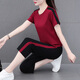 NY-EMMA-Sportanzug für Kurzärärmel-Sommer-Dünn-High-End-Stylish Small Casual und Mode Running Suit zweiteiler Set 683 Gray (Crophose Set) 2XL (Empfohlen 125-140jin [Jin entspricht 0,5 kg]))