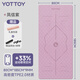 yottoy yoga mat thickened non-slip sports fitness mat widened 185*80cm beginners men and women 9mm home floor mat
