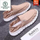 
Woodpecker Old Beijing cloth shoes Men's casual men's shoes for summer breathable one-foot lazy people's trendy shoes Soft sole lightweight quick-drying cloth shoes Upgraded insole 881-Black 39
