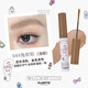 FLORTTE Natural Pink Series Eyebrow Cream Waterproof, Sweatproof, Color-locking, Not Easy to Remove Makeup Wild Eyebrow 04#Rabbit Soft