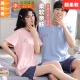 Beautiful spring ice silk modal cotton couple pajamas for women spring and summer thin men and women short-sleeved soft and cool summer home clothes mrcQ7305 couple [M female + XL male]