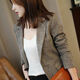 Clotho Rennie brand women's plaid blazer women's 2025 spring and autumn new style retro British style slim slim small suit coffee color 2XL