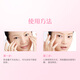 Marumi Eye Cream Firming Eye Gel 25g Improves wrinkles around the eyes Anti-wrinkle firming and moisturizing Care for eye muscles