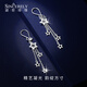 Shengshi Qiyuan platinum earrings pt950 genuine platinum earrings earrings ear buckles star tassel ear hooks birthday gift for girlfriend star tassel ear hooks 2.36 g (pair)