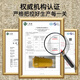 名锐（MINGRUI）毕业实用纪念品保温杯水杯咖啡杯刻字定制企业LOGO聚会周年庆礼品 【316抗菌】白色-白色礼盒480ml