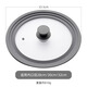 Onlycook kitchen silicone pot lid household transparent visible cooking pot glass lid high temperature resistant universal lid suitable for 28/30/32cm / single 33.5cm