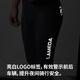 Lamparda cycling suit cycling pants double arrow men's cycling suit road bike summer strap cycling trousers high elastic quick dry dragon jump