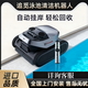 Zhuimi z1pro smart pool underwater swimming pool cleaning robot absorbs sewage, fully automatic wireless operation and can be exported. Swimming pool robot consultation