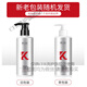 Xilanfei casual styling plump elastin care moisturizing gloss non-stiff fluffy volume protector styling anti-frizz 2 bottles