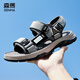 Senma (Senma) Fashionable and trendy thick-soled beach shoes Velcro sandals Outdoor casual men 514216802 Gray 42 sizes