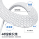 Jingdong-made double-head type-c data cable PD100W fast charging cable Apple charging cable car charging cable 5A Apple 17/16 Huawei Honor Xiaomi mobile phone notebook tablet available