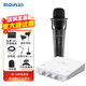 Midiplus Routist R2 GEN II sound card Midi external computer mobile phone OTG live broadcast equipment complete set of singing recording Douyin voice hall companion play special R2 sound card + ISK E300 free 3 fine-tuning effects