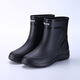 Xlzt Bottes de pluie à quatre saisons pour hommes Léger non glissa-tube à tube de pêche chaussures de pêche à bouche à cravate