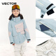Vector children's ski suit, thickened boys and girls equipment, warm, waterproof and windproof outdoor ski clothes, Ice and Snow Park+_Ice and Snow Park Overalls_Men and Women M 150_Suitable for height 145-155c