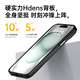KEKLLE【肤感磨砂】适用iPhone13手机壳 苹果13保护套 半透磨砂防摔抗指纹镜头全包软边保护套 樱花粉