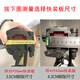 BEIXIN BEXIN Universal Tripod Accessories Camera Camera Loading Base Gimbal Base compatible avec Yunteng 668 690 590 688 888 691 998 860 880 8008 Base de libération rapide 690S Carte de chargement rapide (35 mm * 35 mm)