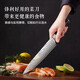 Xiaotianlai Damascus pattern steel knife household kitchen knife slicing knife fruit knife stainless steel multi-functional chef knife sashimi knife Damascus pattern chef knife