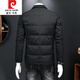 Pierre Cardin autumn and winter new suit collar cotton jacket men's trendy slim youth suit casual warm cotton jacket black M recommended 80-110Jin Jin equals 0.5 kg