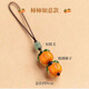 Jing Nian Everything Ruyi Glazed Persimmon Mobile Phone Chain Lanyard Retro Chinese Style Persimmon Leaf Youcheng Key Pendant Pendant Jewelry Persimmon Ruyi 1 Pack