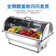 Suiqi Electrically Heated Stainless Steel Buffet Insulated Stove Basin Commercial Hotel Buffet Stove Display Tray Thickened Pot Three Compartments 9 Liters With Transparent Cover Mechanical Model