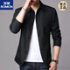 Romon Frühling Herbst Herren Business Casual Jacke mittleren und jungen festen Farben Dünn Korean Slim Jacket Herren Hellgrau 1048 m [Vorgeschlagen 98-110jin [Jin gleich 0,5 kg]]