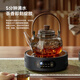 Mingguang 2025 new tea kettle electric ceramic stove tea kettle small kettle tea stove health kettle