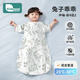 柯斯德尼（kidsneed）婴儿睡袋儿童春秋前4后2竹棉抗菌纱布包腿宝宝防踢被儿童睡衣M码