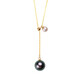 Keshan Tahitian black pearl seawater pendant y-shaped chain with akoya cherry blossom pink necklace black and white two-color adjustable 18K gold