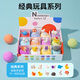 NARBERRY children's bath ball with toy bubble bath ball milk bath essential oil bath salt ball special multi-bubble bath ball for bathing children's toy bath ball 12 pieces in a box