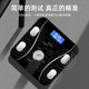 Body fat scale Smart Bluetooth Home Weight Scale Body Fat Scale Special Human Body Fat Scale Weight Weight Weight Loss Accurate Small Electronic Scale Weight Body Fat Scale Bluetooth [Rechargeable] Body Fat Scale/Black