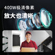 Shenmou camera plug-in-free monitoring device at the doorstep of the home state subsidy high-definition wireless magnetic suction without punching mobile phone remote indoor and outdoor use security can be recharged for long standby night vision