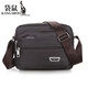 Kangaroo (Kangaroo) Multi-Layer-Business-Taschen, Gemüse- und Geldkollektion Chef Damen-Kassierer-Taschen, Stände, Crossbody-Taschen, Brieftaschen zum Verkauf von Waren. Yunzhi 688 Upgrade-Version, Sechs-Layer-Reißverschluss, dunkelblau