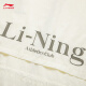 
Li Ning smoothie sunscreen | Sports windbreaker for women in summer quick-drying cool hooded cardigan jacket AFDU686